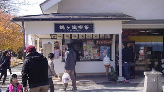 小腹が空いたときに