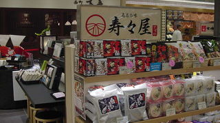 エビの香りがいい