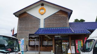 山の幸の加工品もけっこう充実