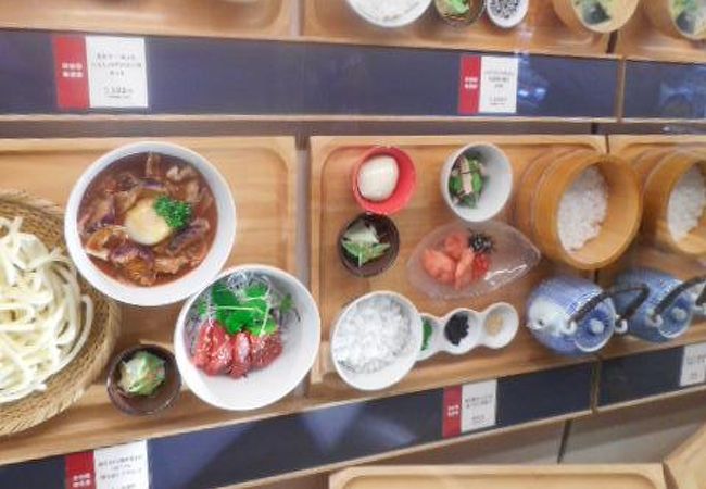 おぼん De ごはん ルミネ町田店 クチコミ アクセス 営業時間 町田 フォートラベル おぼん De ごはん ルミネ町田店 クチコミ アクセス 営業時間 町田 フォートラベル