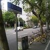 北京西路