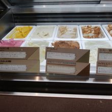 ティキタカアイスクリーム