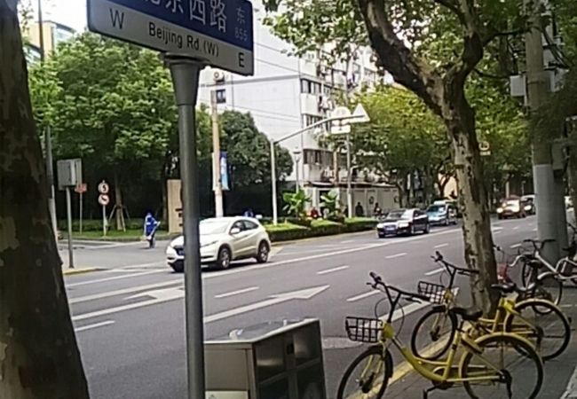 北京西路