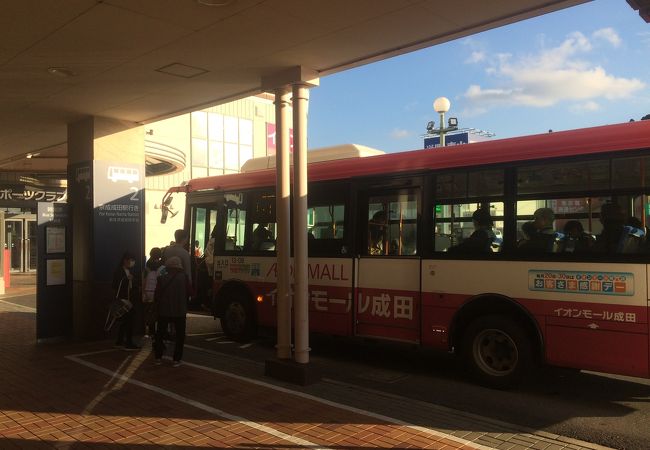 シャトルバス イオンモール成田 成田駅 クチコミ アクセス 営業時間 成田 フォートラベル