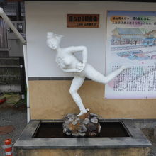 湯かむり観音像