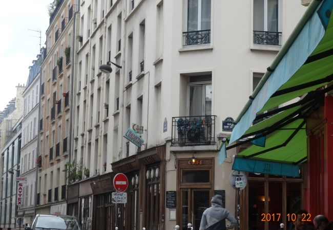 カフェ ダ インダストリー