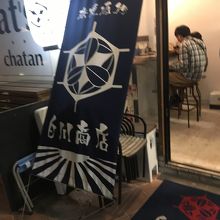 外の席が気持ち良い