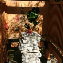 恋しの湯物語 By さんじゃ 水と緑と潤いのある公園のクチコミ フォートラベル 恋しの湯物語 By さんじゃ 水と緑と潤いのある公園のクチコミ フォートラベル