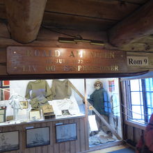 アムンゼン特別展示室への入り口