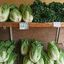 直売所の野菜