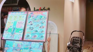 ハルカスデイタリア料理