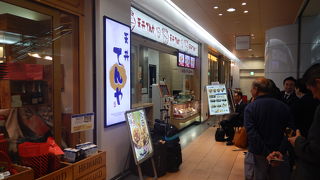 羽田空港で比較的安く食事ができる場所