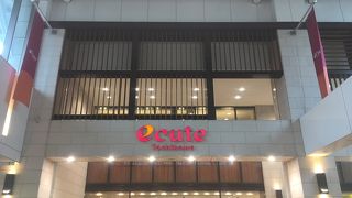 乗り継ぎの間にちょっと寄り道