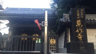 博多の街中の歴史ある寺院