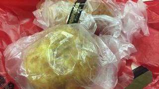 ダブルカレーパン！