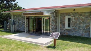 本州最南端碑近くにある休憩所