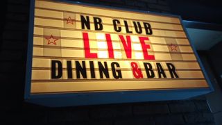 NB CLUB