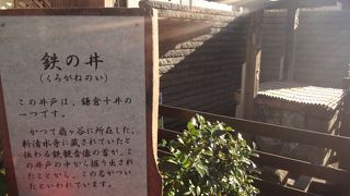 通り過ぎそうなところに