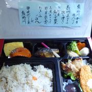 お弁当