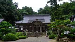 永光寺