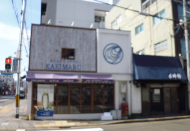 貝と白ワインのバル Kakimaru 七条店 クチコミ アクセス 営業時間 京都駅周辺 フォートラベル