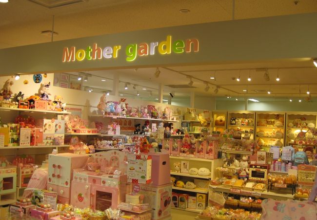 マザーガーデン イオン茨木ショッピングセンター店 クチコミ アクセス 営業時間 茨木 摂津 フォートラベル