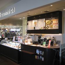 カフェコムサ茨木イオンモール店