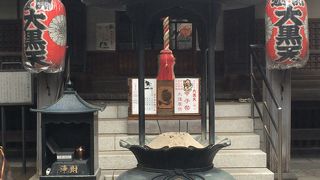 目黒雅叙園への通り道　大円寺