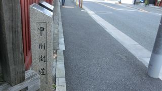 かつては本陣も脇本陣もあった