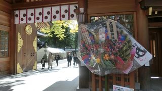 関東三大市の一つ