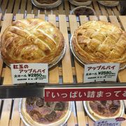 マミーズ アン スリール 大丸東京店 クチコミ アクセス 営業時間 丸の内 大手町 八重洲 フォートラベル
