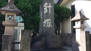 針供養で知られているのでは