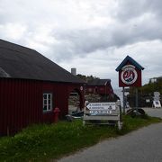 ロフォーテン諸島の先端部オーの町にあるノルウエー漁村博物館