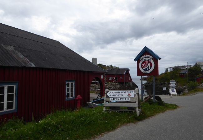 ノルウェー漁村博物館