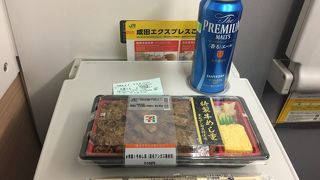 ボホール島に行く際に利用しました！