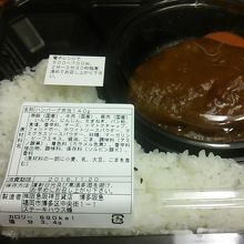 ハンバーグ弁当 By フロンティア ステーキハウス 蜂 博多阪急店のクチコミ フォートラベル ハンバーグ弁当 By フロンティア ステーキハウス 蜂 博多阪急店のクチコミ フォートラベル