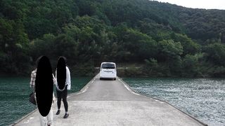 心許無い沈下橋