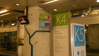 九龍駅からホテルまでの往復で利用しました