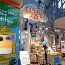 テレアサショップ 六本木店 クチコミ一覧 フォートラベル 六本木 テレアサショップ 六本木店 クチコミ一覧 フォートラベル 六本木