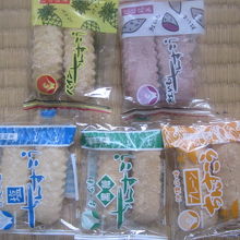 各味、2本で1パックとなっていて、携帯にも便利です