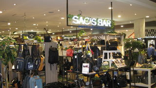 メンズバッグのセレクトショップ