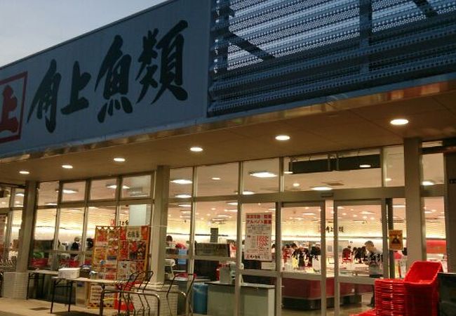角上魚類 小平店 クチコミ アクセス 営業時間 東久留米 清瀬 フォートラベル 角上魚類 小平店 クチコミ アクセス 営業時間 東久留米 清瀬 フォートラベル