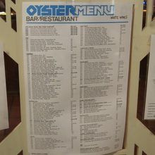 入口に掲示されためにゅー。牡蛎ばかりで無くこんなに沢山の料理