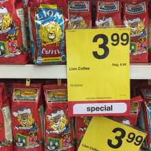 カードとあるのは会員価格。