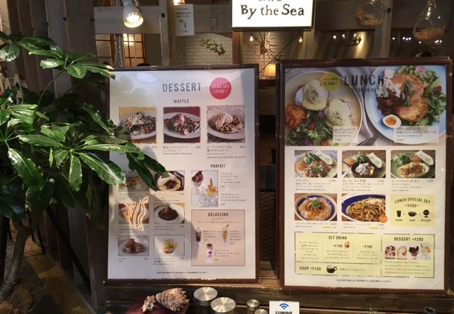 カフェ バイ ザ シー クチコミ アクセス 営業時間 新宿 フォートラベル