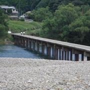 三本脚の沈下橋