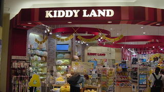 キャラクターを見ているだけで楽しい