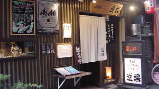 焼肉 食べ放題 黒べこ屋 西中島店 クチコミ アクセス 営業時間 新大阪駅周辺 十三 フォートラベル 焼肉 食べ放題 黒べこ屋 西中島店 クチコミ アクセス 営業時間 新大阪駅周辺 十三 フォートラベル