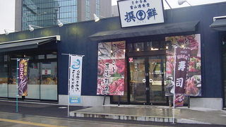 富山名物の海の幸を