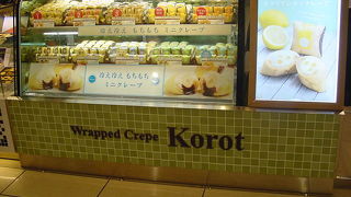 おやつにちょうどいいサイズ